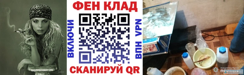 Amphetamine VHQ Клин