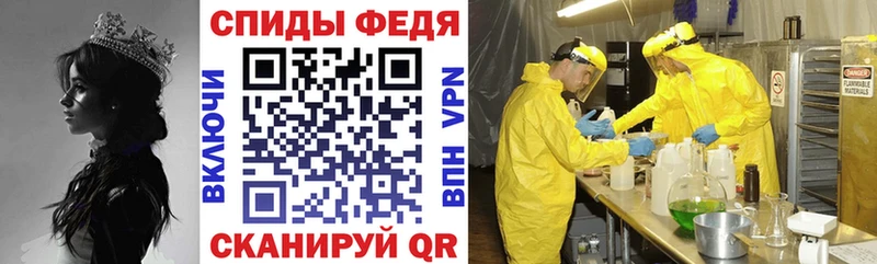 купить наркоту  Клин  АМФЕТАМИН Premium 