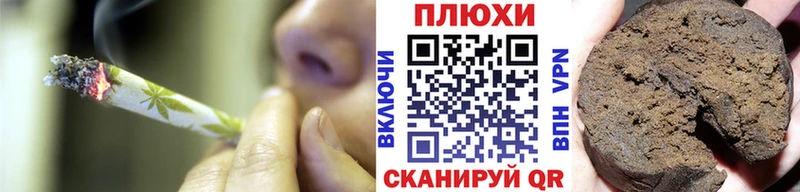 купить наркоту  Клин  Гашиш hashish 