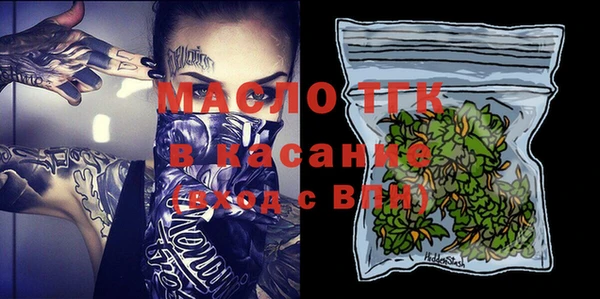 стафф Алексеевка