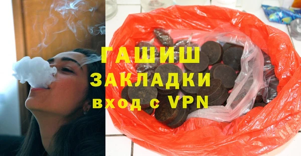 мескалин Алексин