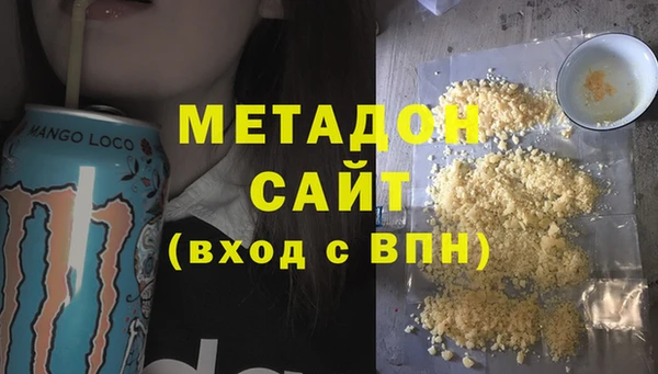 индика Алзамай