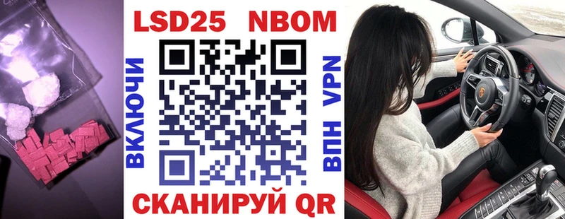 продажа наркотиков Клин ЛСД экстази ecstasy