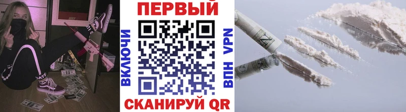 Метамфетамин Methamphetamine  МЕГА зеркало  Клин 